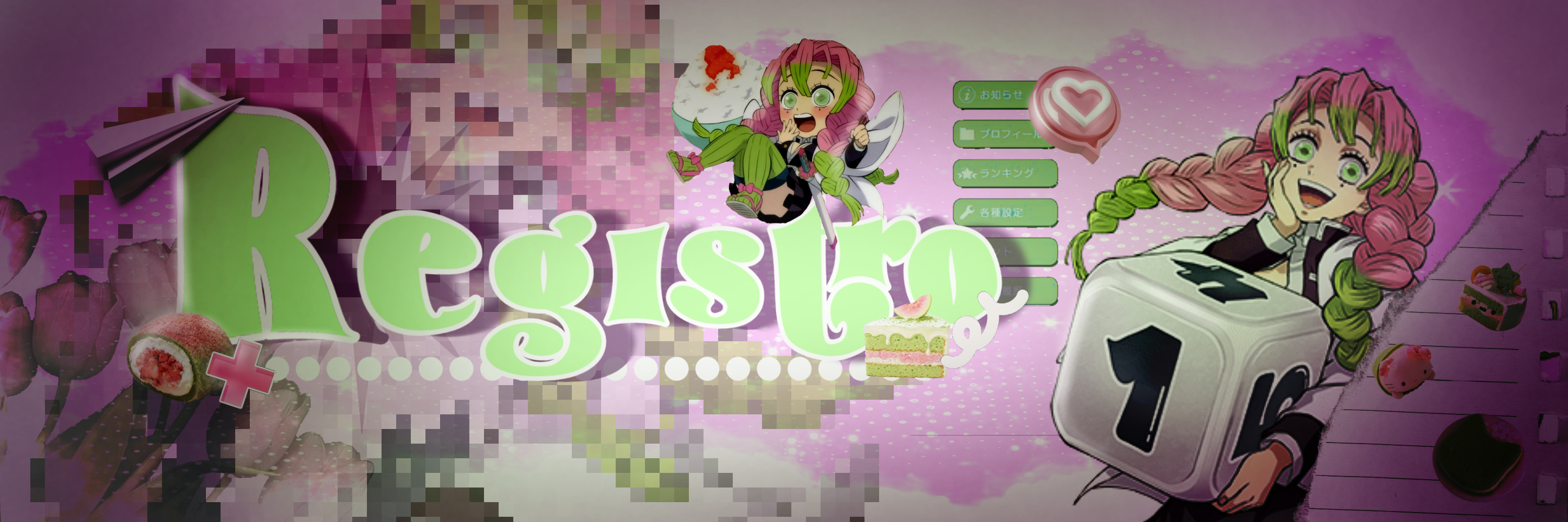 Banner produzido pela Val